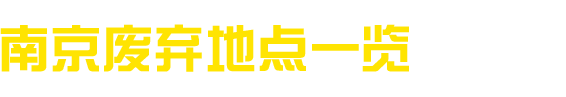 首页侧栏logo